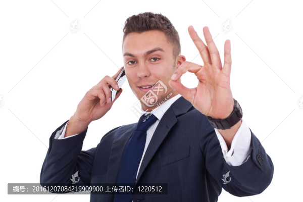 商人在電話上批準(zhǔn)