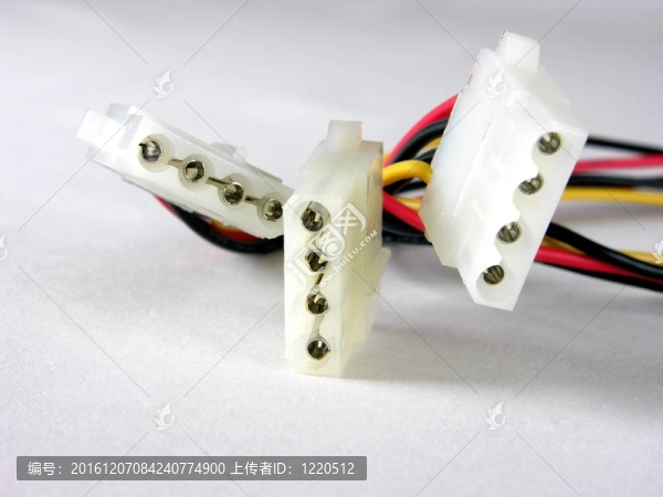 電纜