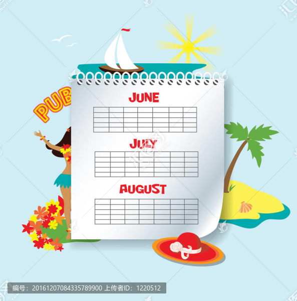 夏天的日歷
