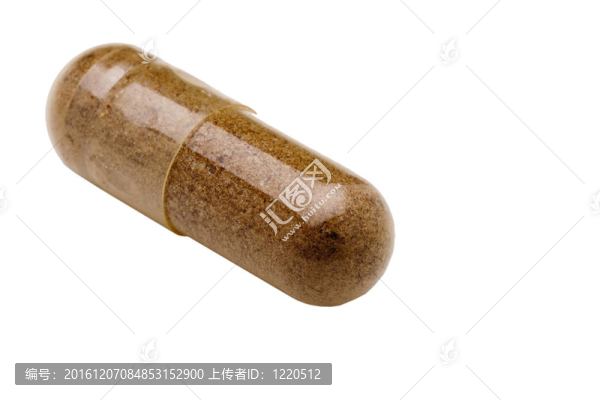 藥丸