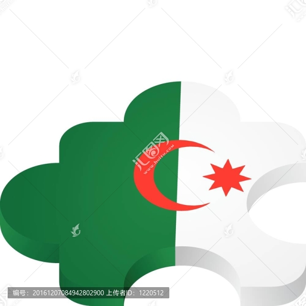 阿爾及利亞道