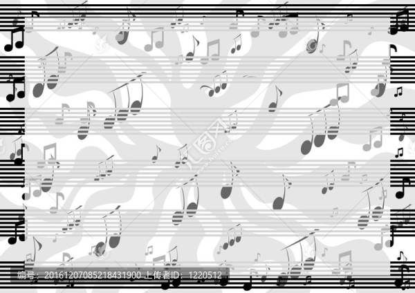 音符