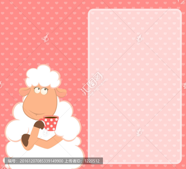 羊從杯子里喝咖啡