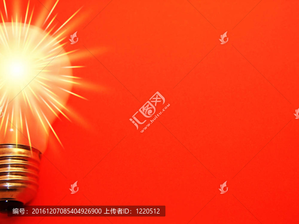 閃亮的bulb_half