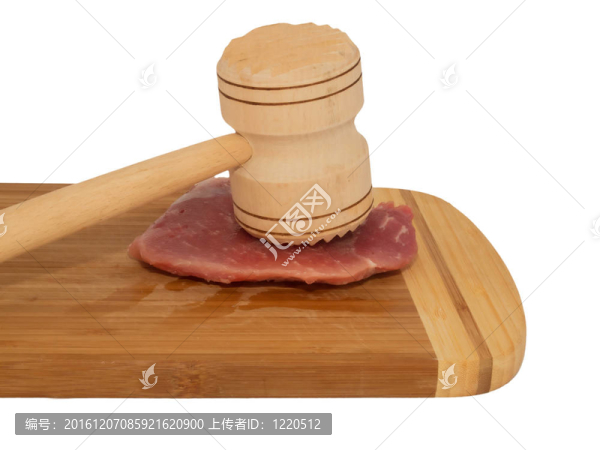 肉錘