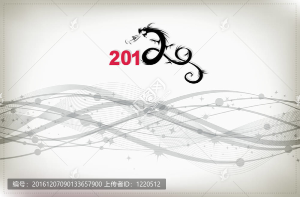 2012年龍；為您設(shè)計的慶典背景