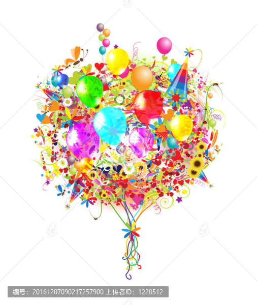 生日快樂氣球插圖為您設(shè)計