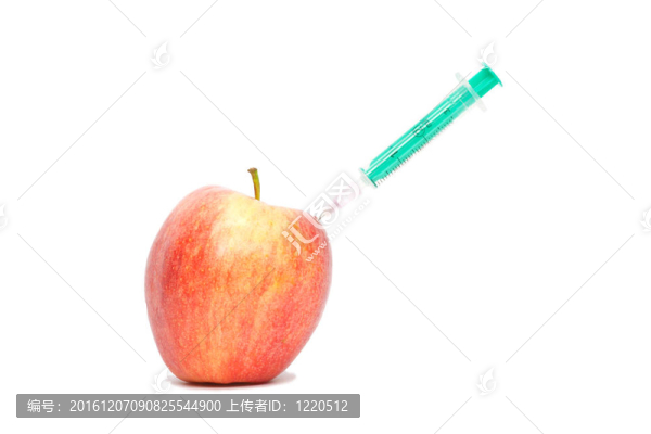 紅蘋果注射液