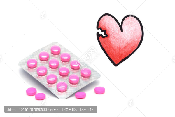 毒品與破碎的心