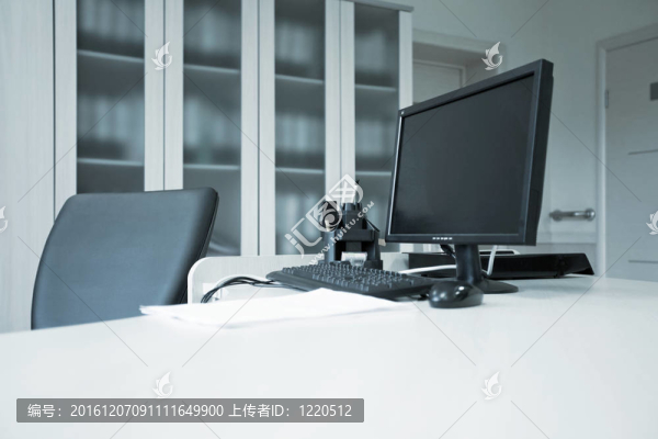 現(xiàn)代辦公室秘書處