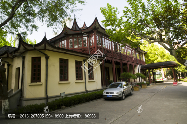 華東政法大學(xué)