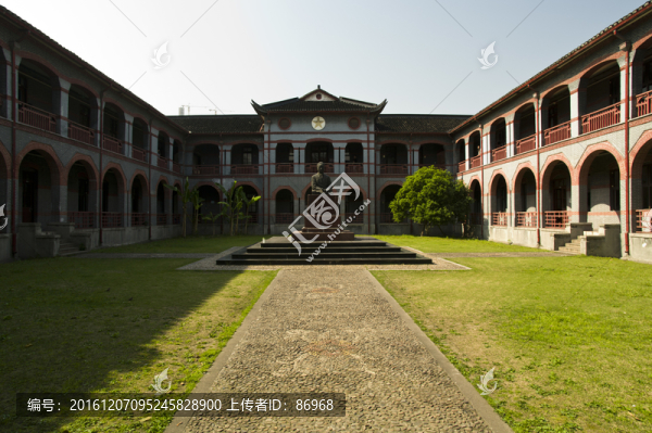 華東政法大學(xué)