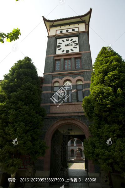 華東政法大學(xué)