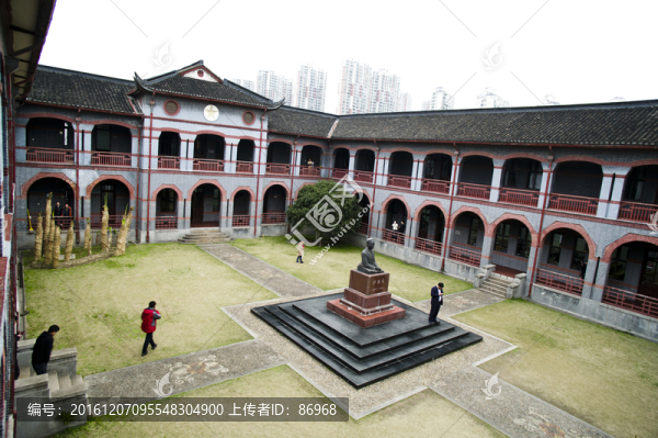 華東政法大學(xué)