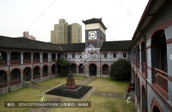 華東政法大學(xué)