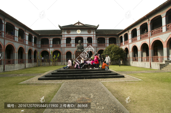 華東政法大學(xué)