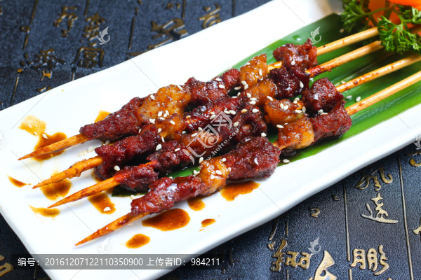 烤羊肉串