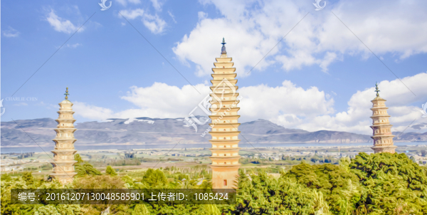 崇圣寺三塔,動(dòng)漫