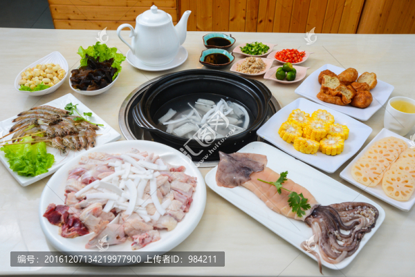 椰子雞