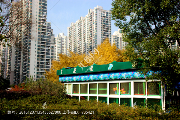 城市綠化
