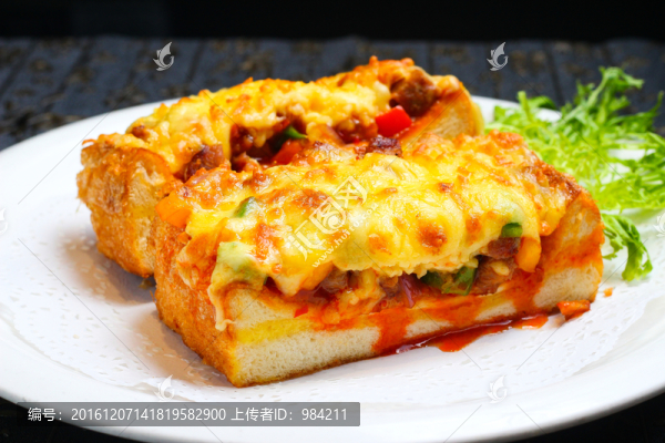 辣牛肉多士