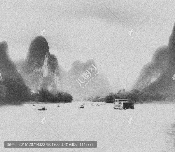 水墨漓江