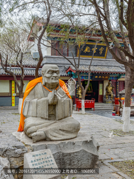 十八羅漢,歡喜羅漢,靈官殿