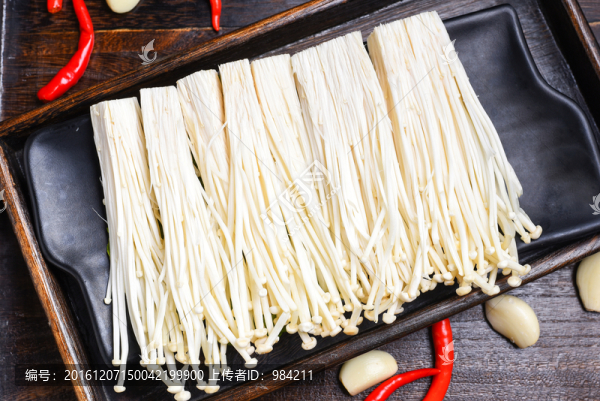 金針菇
