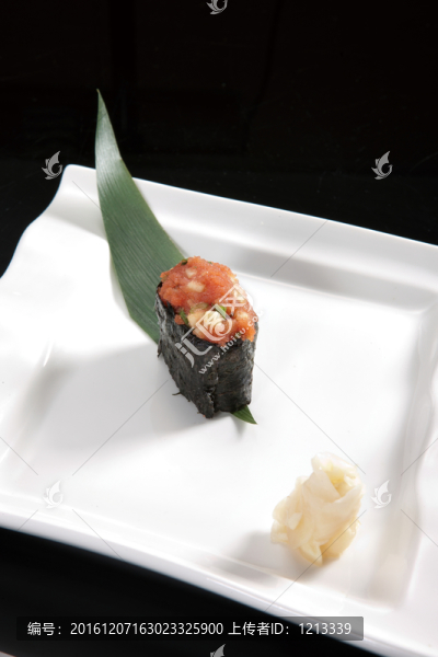 日料