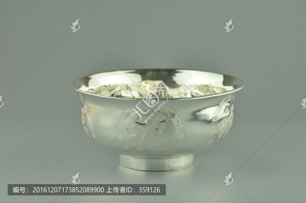 純銀碗