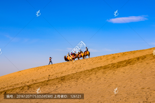 鳴沙山