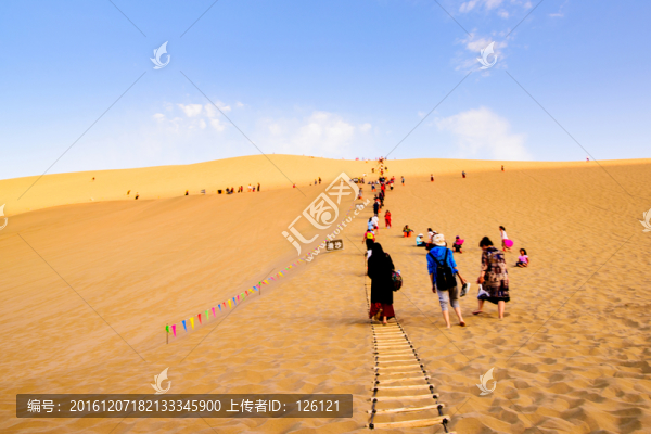 鳴沙山