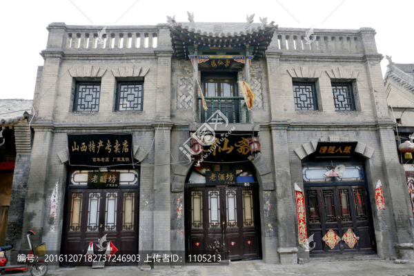 古建筑