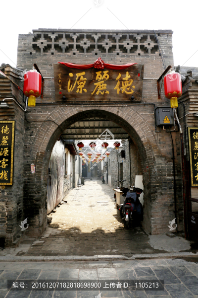 古建筑