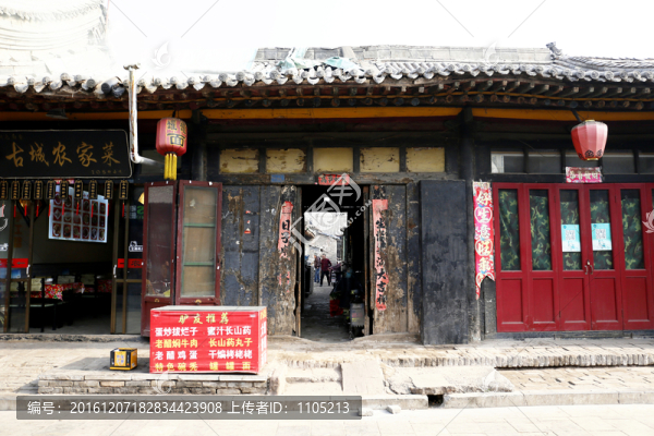 古建筑