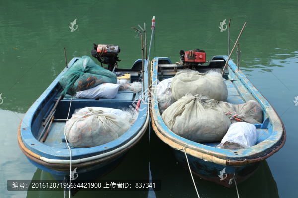 漁船