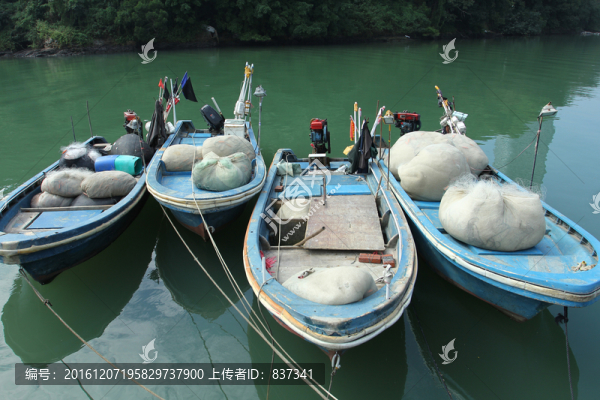 漁船