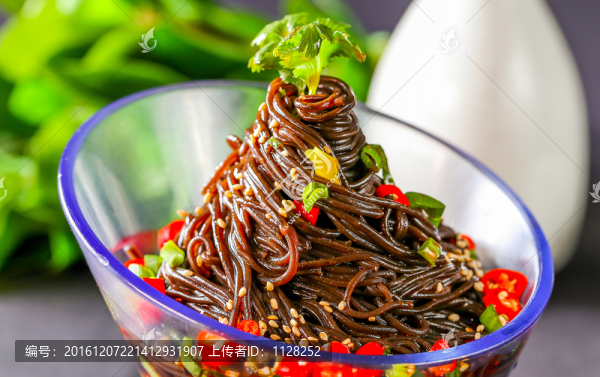 香辣蕨根粉