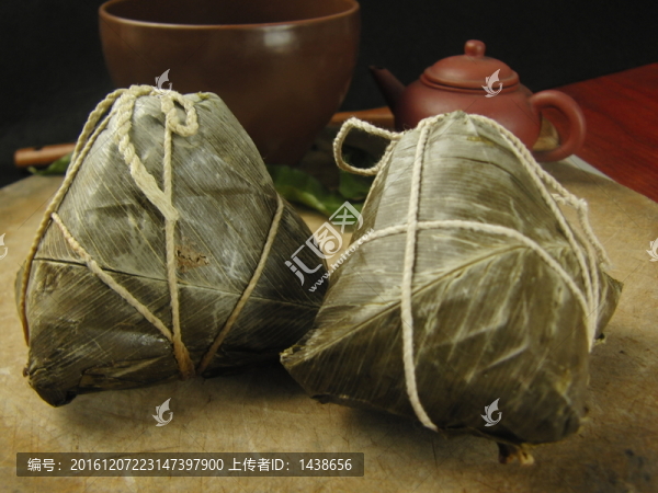 粽子