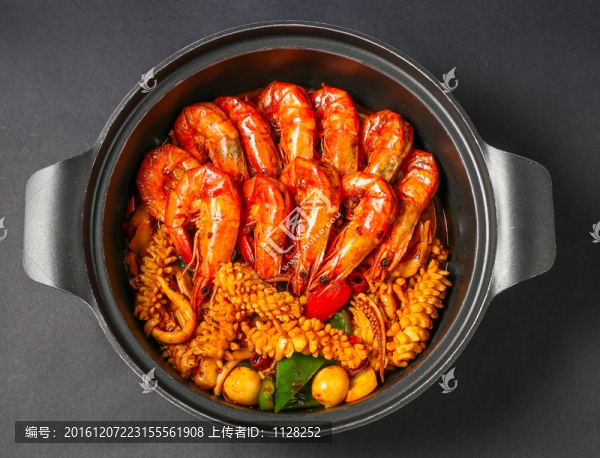香辣海鮮煲