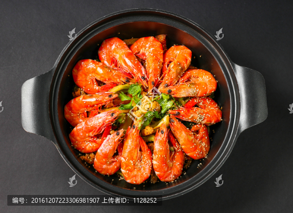 香辣蝦煲