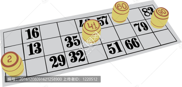 俄羅斯大樂透