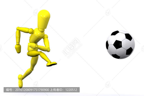 足球的人