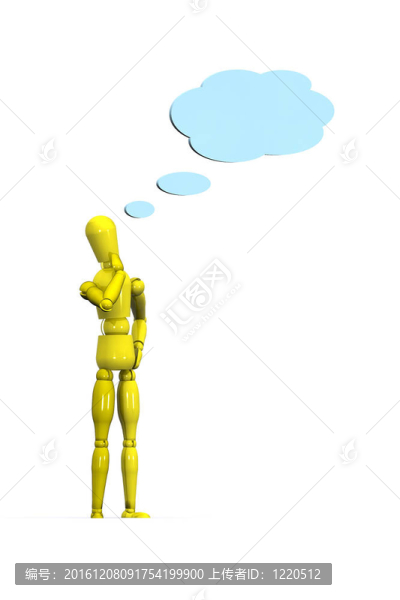 有思想的人