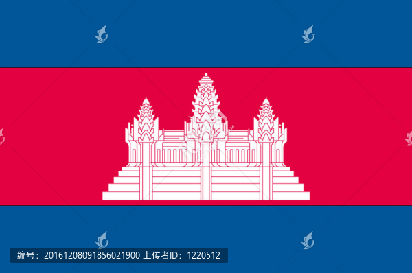 旗幟