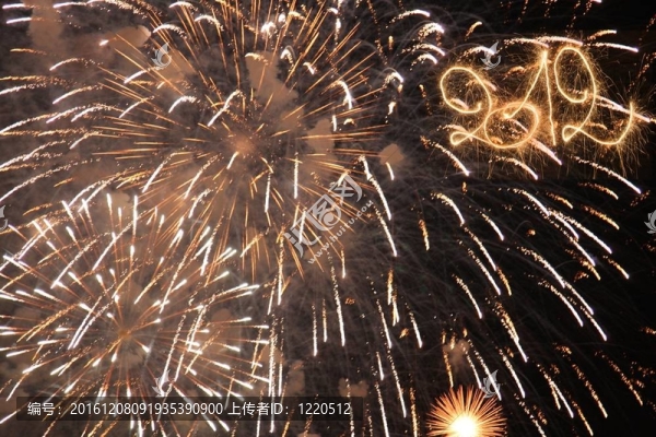 新年快樂
