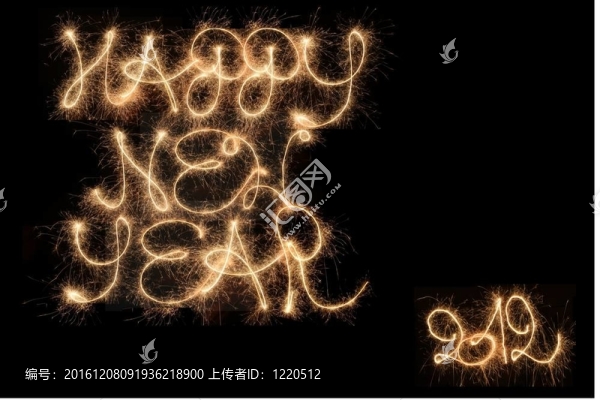 新年快樂