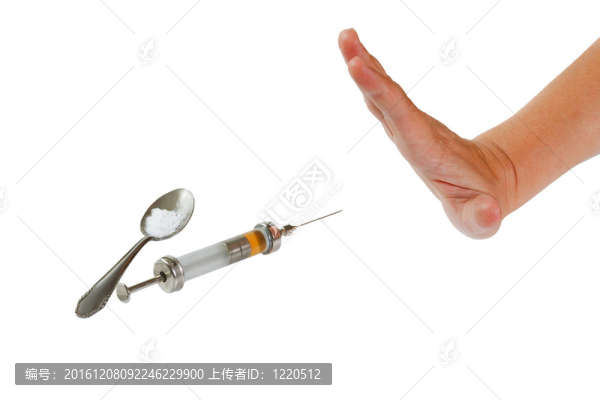 手拒麻醉。停止麻醉