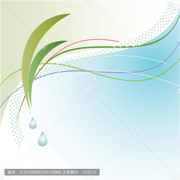 水和植物
