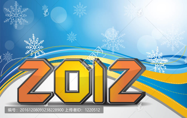 圣誕節(jié)2012